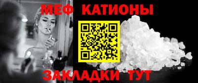 ECSTASY Ипатово