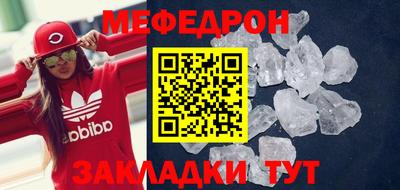 ECSTASY Ипатово
