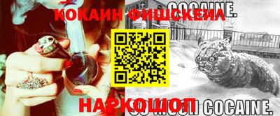 mdma Изобильный