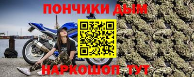 mdma Изобильный
