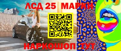 кокаин премиум Ирбит