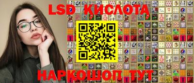 ECSTASY Ипатово