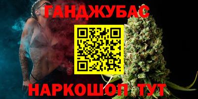 ECSTASY Ипатово