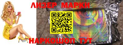 кокаин премиум Ирбит