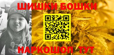 кокаин премиум Ирбит