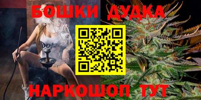 mdma Изобильный