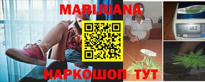ECSTASY Ипатово