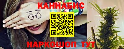 кокаин премиум Ирбит