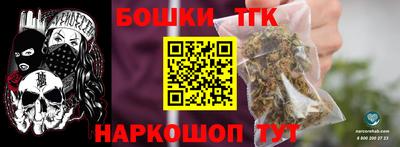 кокаин премиум Ирбит