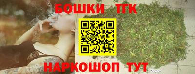 ECSTASY Ипатово