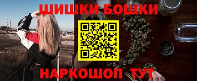 mdma Изобильный