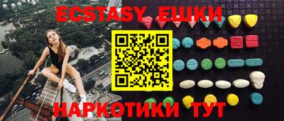 кокаин премиум Ирбит