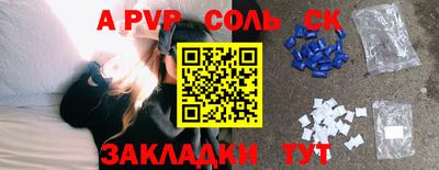 mdma Изобильный