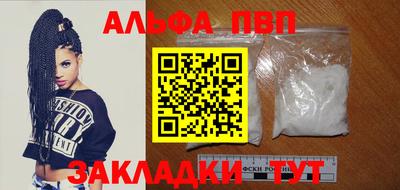 ECSTASY Ипатово