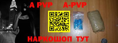 кокаин премиум Ирбит