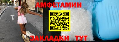 ECSTASY Ипатово