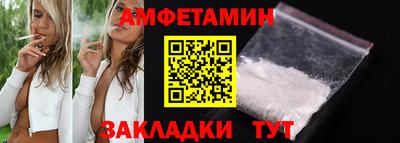 mdma Изобильный