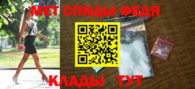 mdma Изобильный