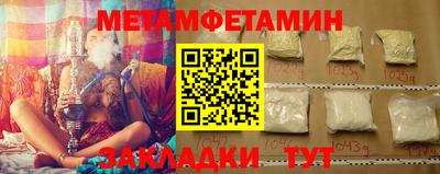 mdma Изобильный