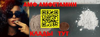 кокаин премиум Ирбит