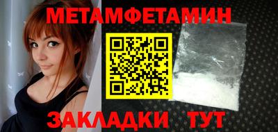 mdma Изобильный