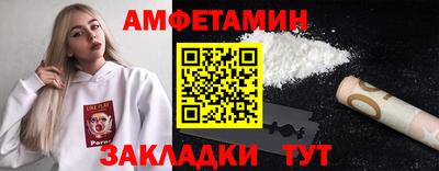 mdma Изобильный
