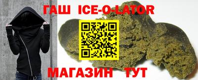 ECSTASY Ипатово
