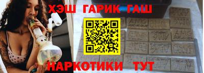 mdma Изобильный