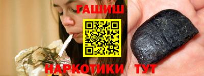 mdma Изобильный