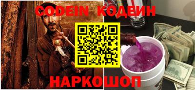 mdma Изобильный