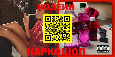 ECSTASY Ипатово