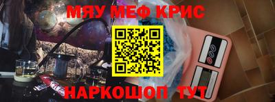 кокаин премиум Ирбит
