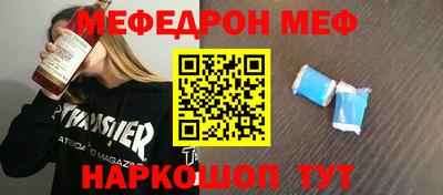 ECSTASY Ипатово
