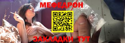 ECSTASY Ипатово