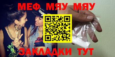 mdma Изобильный